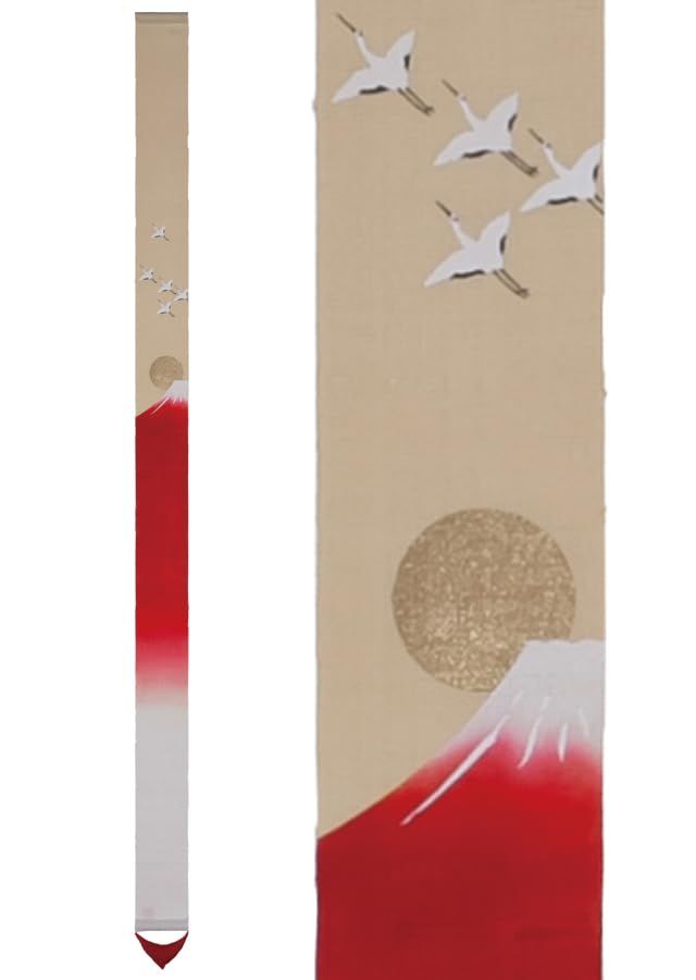 284 京都洛柿庵 のれん Tsf-001 細タペ「茜富士」麻 100% タペストリー 細