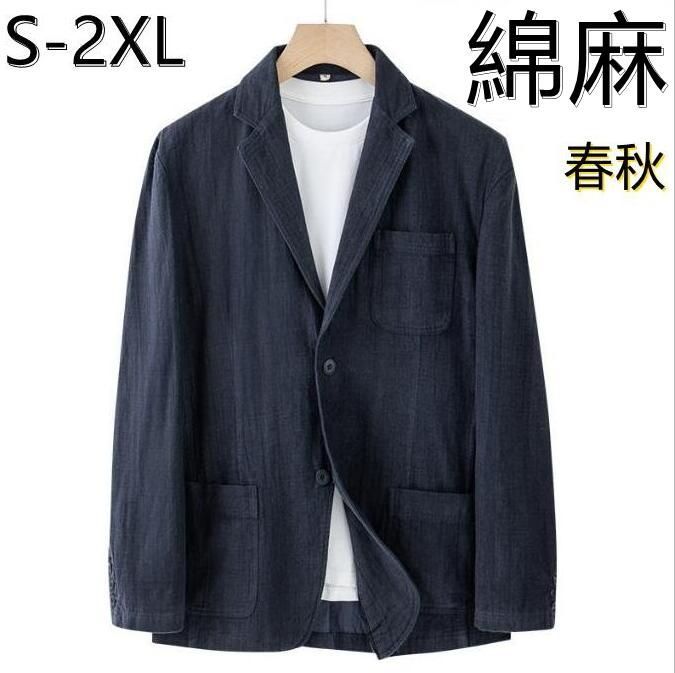 節約 増田貴久ハンガー フォトハンガー RUSS・K