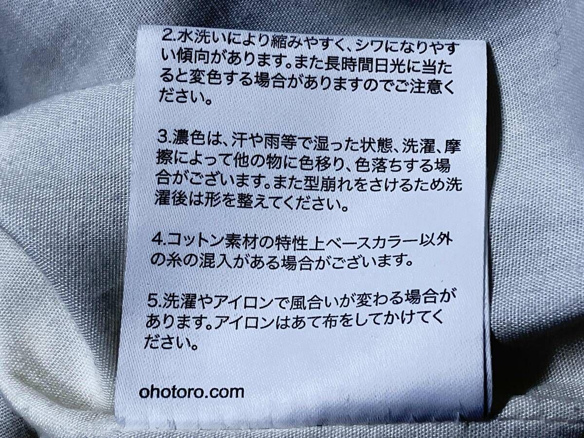 OHOTORO オオトロ drop trench coat ドロップ トレンチコート