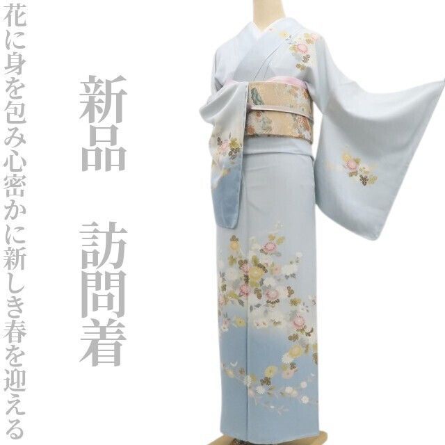 新品 着物 正絹“花影に我を映して夢路を綴る”仕付け糸付 訪問着 5379 c68f24f0df2e1457afbfb27469e9d0