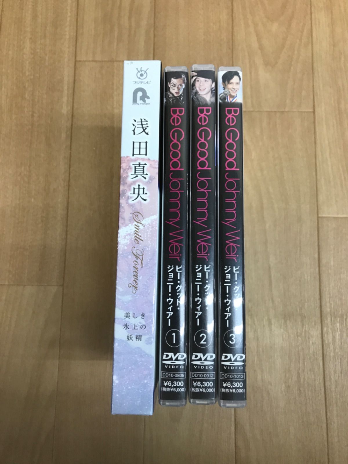 ☆フィギュアスケート DVDセット☆浅田真央/ビー・グッド・ジョニー