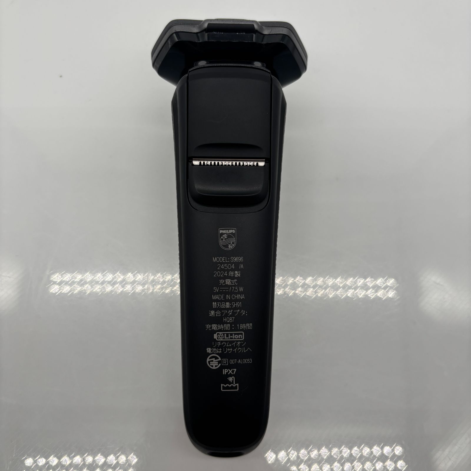 中古・美品】フィリップス 電気シェーバー 9000シリーズ S9696/50