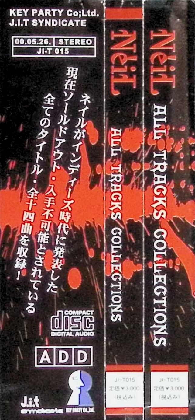 ALL TRACKS COLLECTIONS / NeiL (CD)
