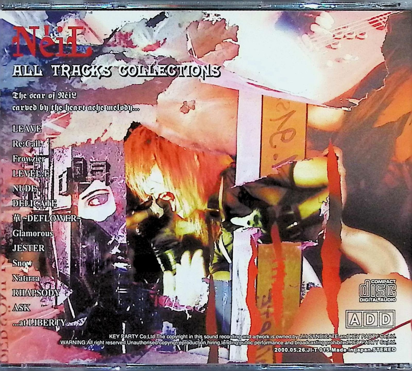 CD ALL TRACKS COLLECTIONS / NeiL (CD)