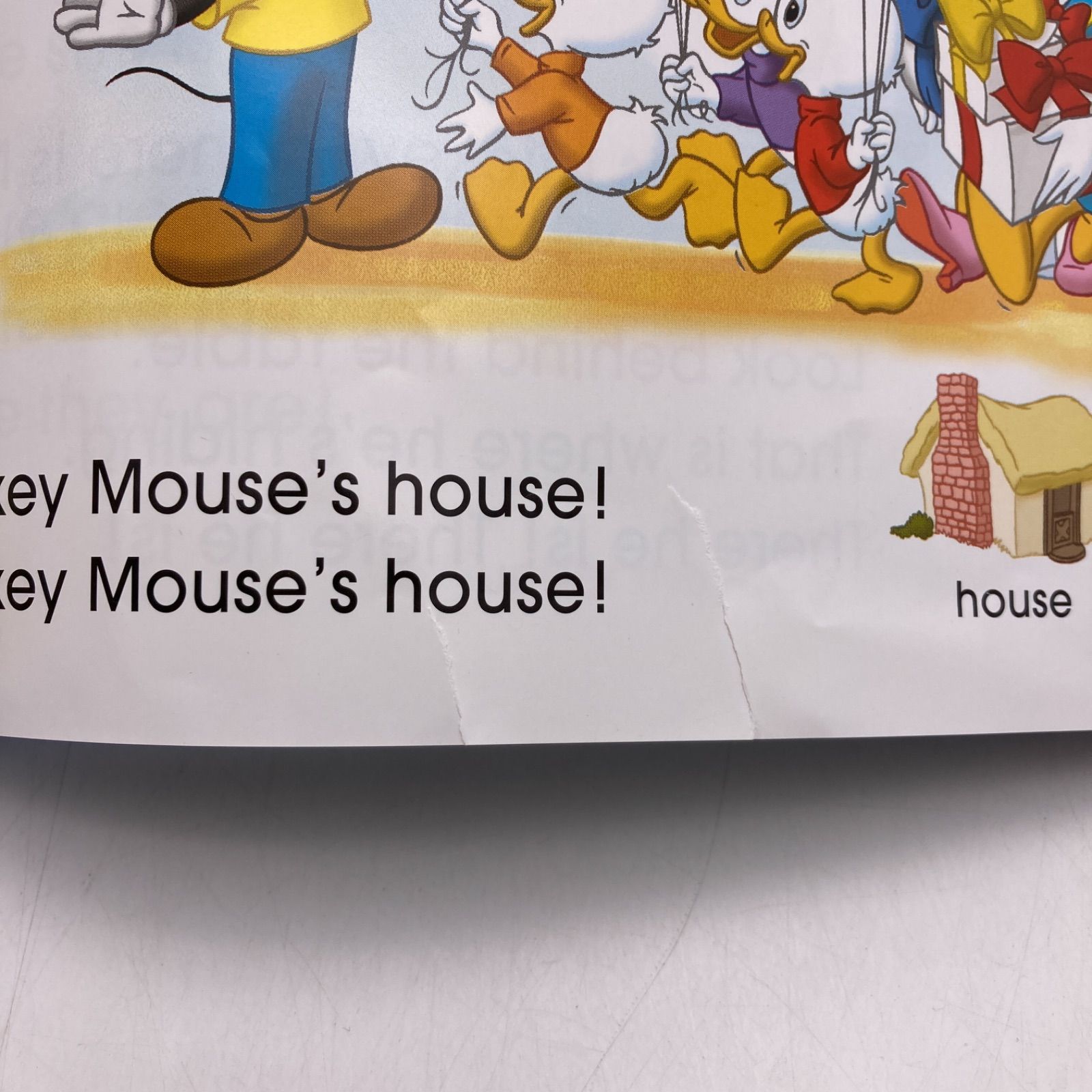 シングアロング プレイアロング 新子役 ディズニー英語システム DWE