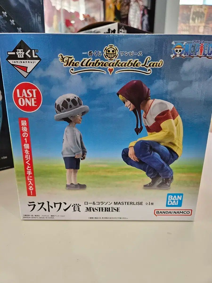ONE PIECE 一番くじ ラストワン賞 ロー&コラソン フィギュア (未開封