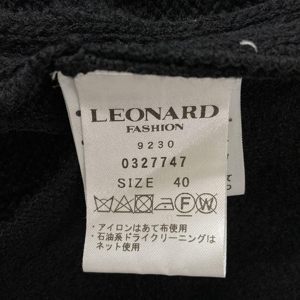 LEONARD(レオナール) コート サイズ40 M レディース美品 - 黒×ピンク
