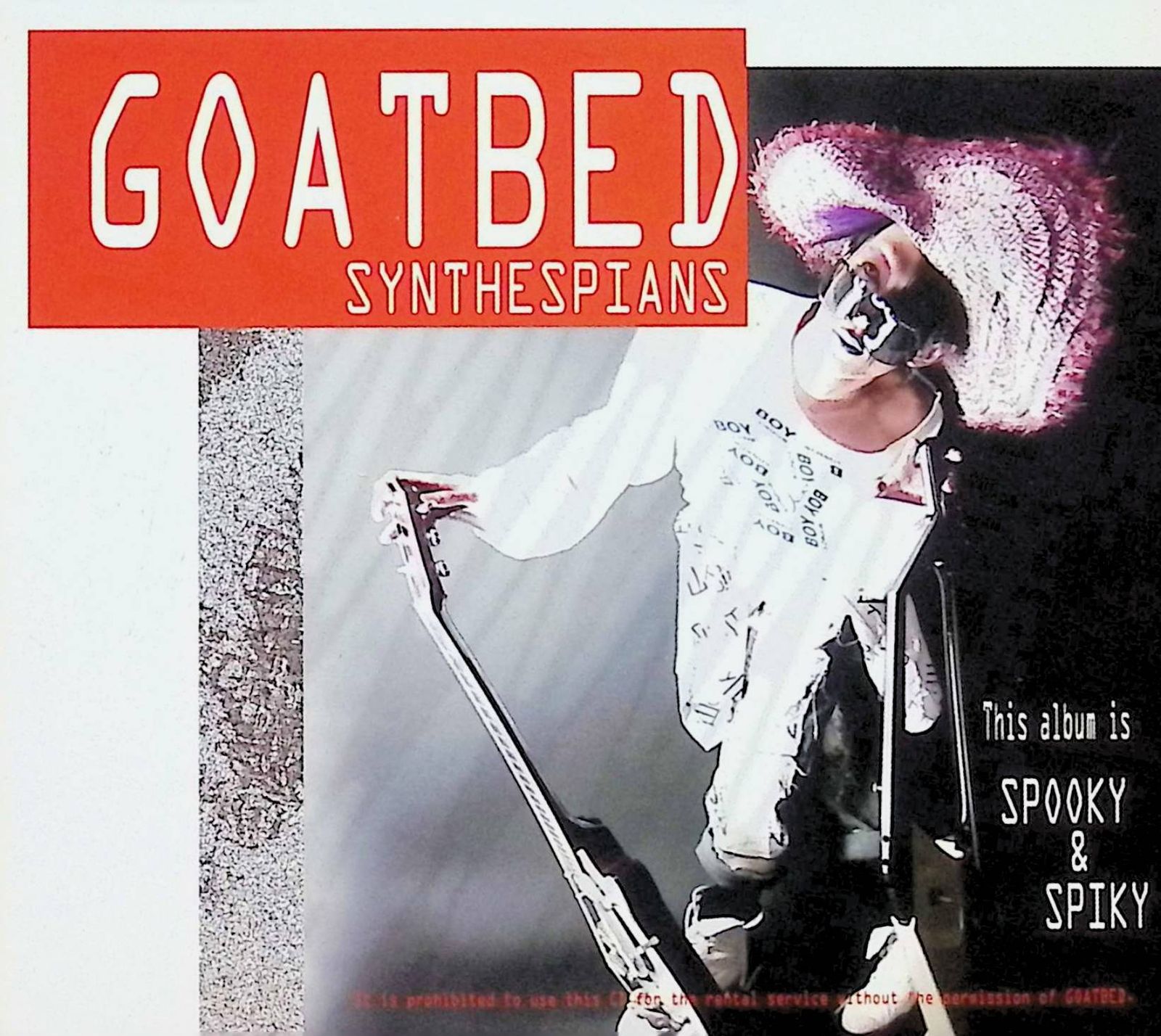 シンセスピアンズ（デジパック仕様） / GOATBED (CD) - メルカリ