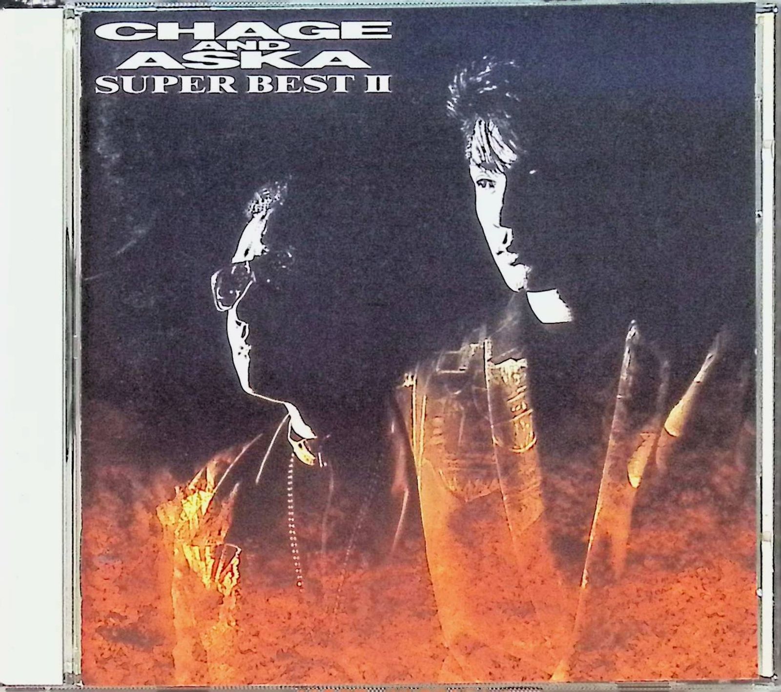 SUPER BEST II / CHAGE and ASKA (CD) - メルカリ