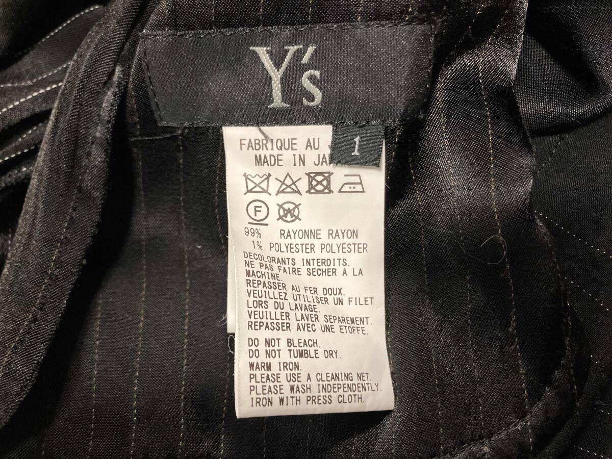 Y's ﾜｲｽﾞ スカート 20SS YN–S10-202 ｽﾄﾗｲﾌﾟ レーヨンラップスカート