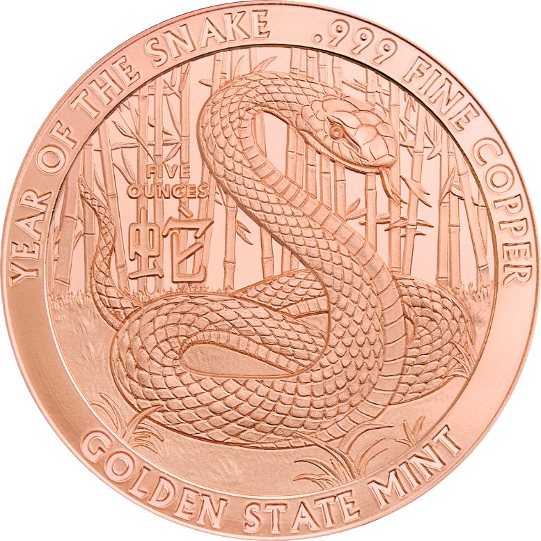 カプセル付き] (新品) アメリカ「干支 十二支・巳年 蛇年」純銅 赤金 5