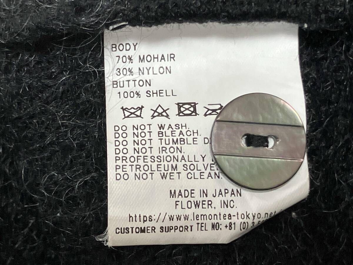 FRAGILE ブラックモヘア　カーディガン New Productions | Lemontea