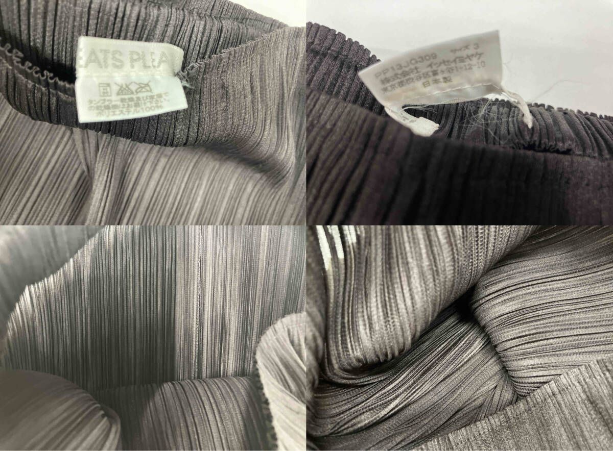 PLEATS PLEASE ISSEY MIYAKE ストア プリーツプリーズ イッセイミヤケ