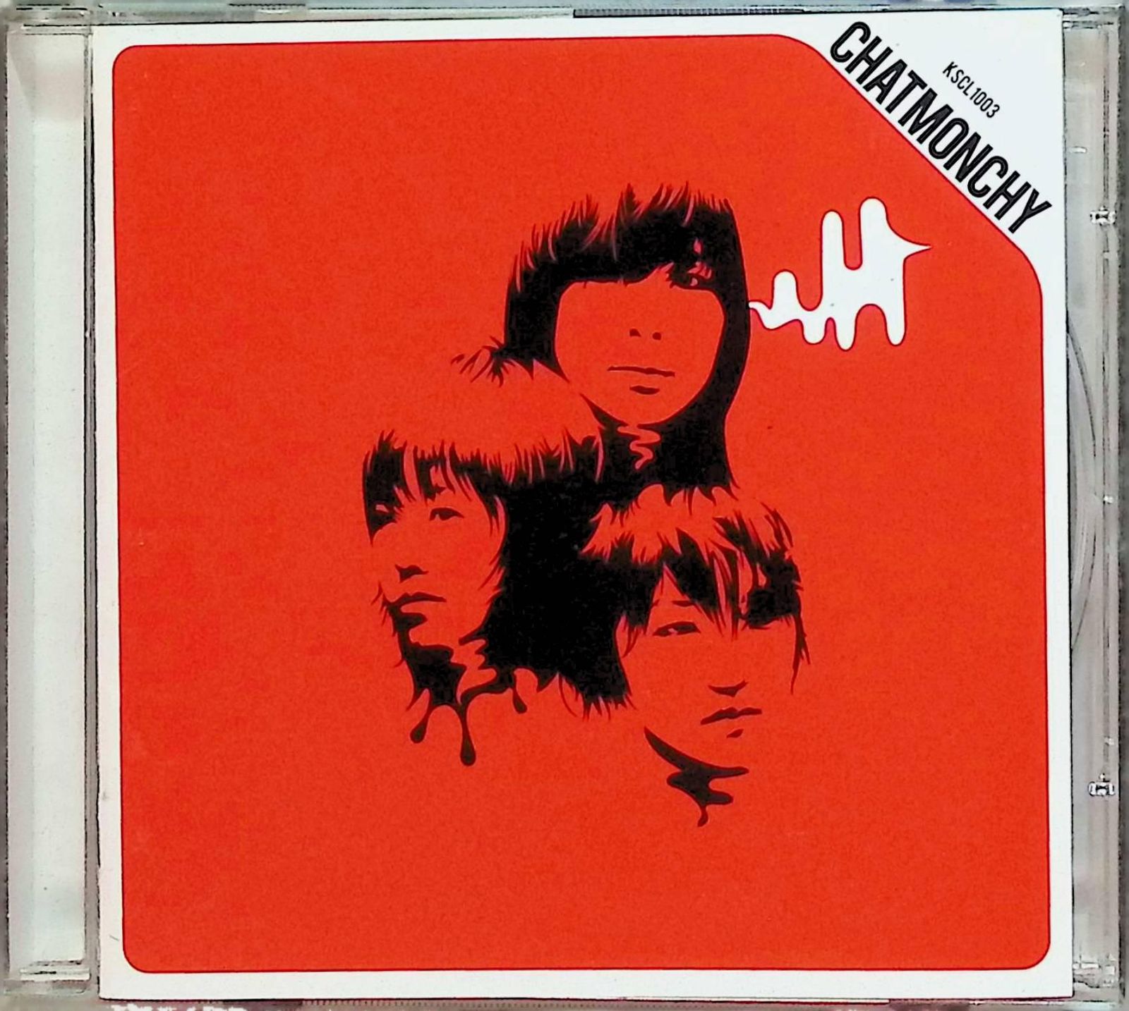 耳鳴り(Forever Edition) チャットモンチー サイン　CD 耳鳴り(Forever Edition) チャットモンチー サイン CD