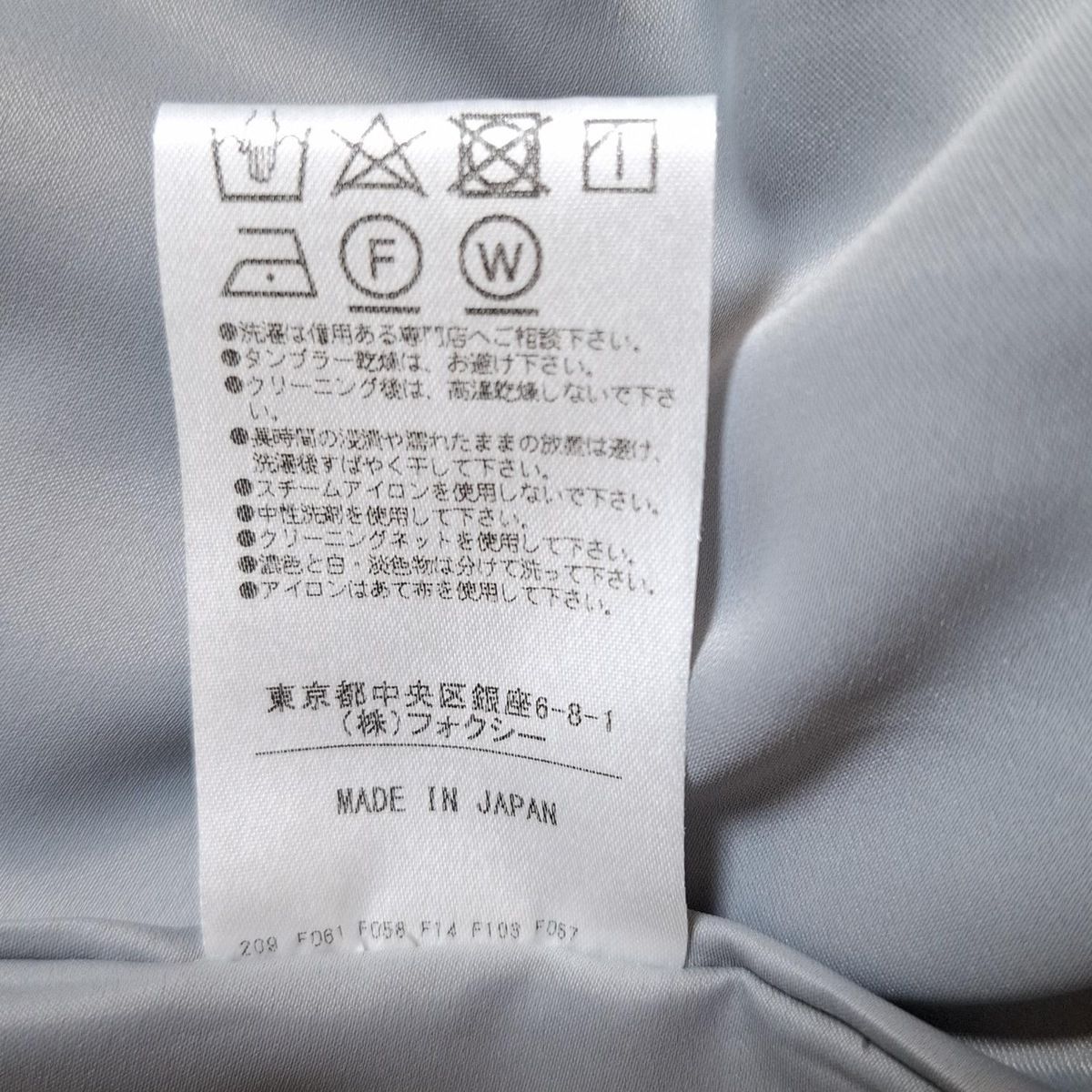 FOXEY NEW YORK(フォクシーニューヨーク) ワンピース サイズ40 M