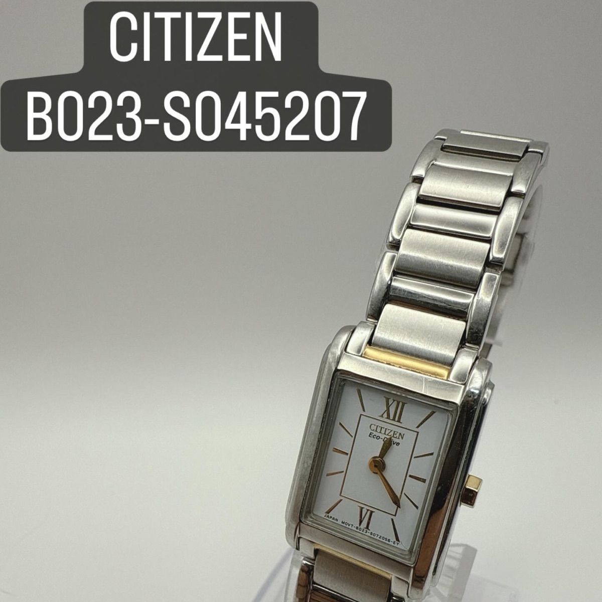 稼働品｜11月新品電池交換】 CITIZEN レディース Eco-Drive B023
