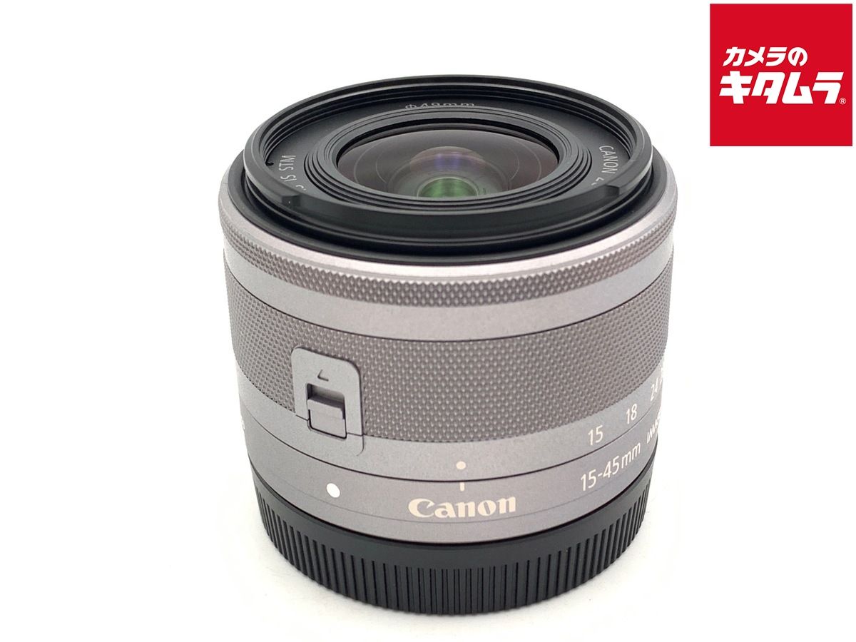 真作/河邨虹外/秋景山水人物画賛/絹表装/布袋屋掛軸HD-338