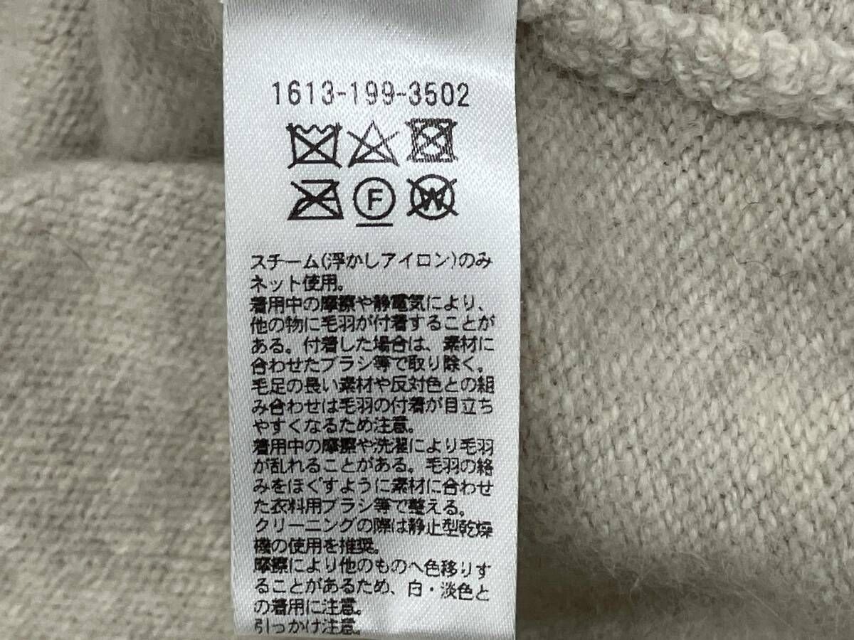 プルオーバーニット