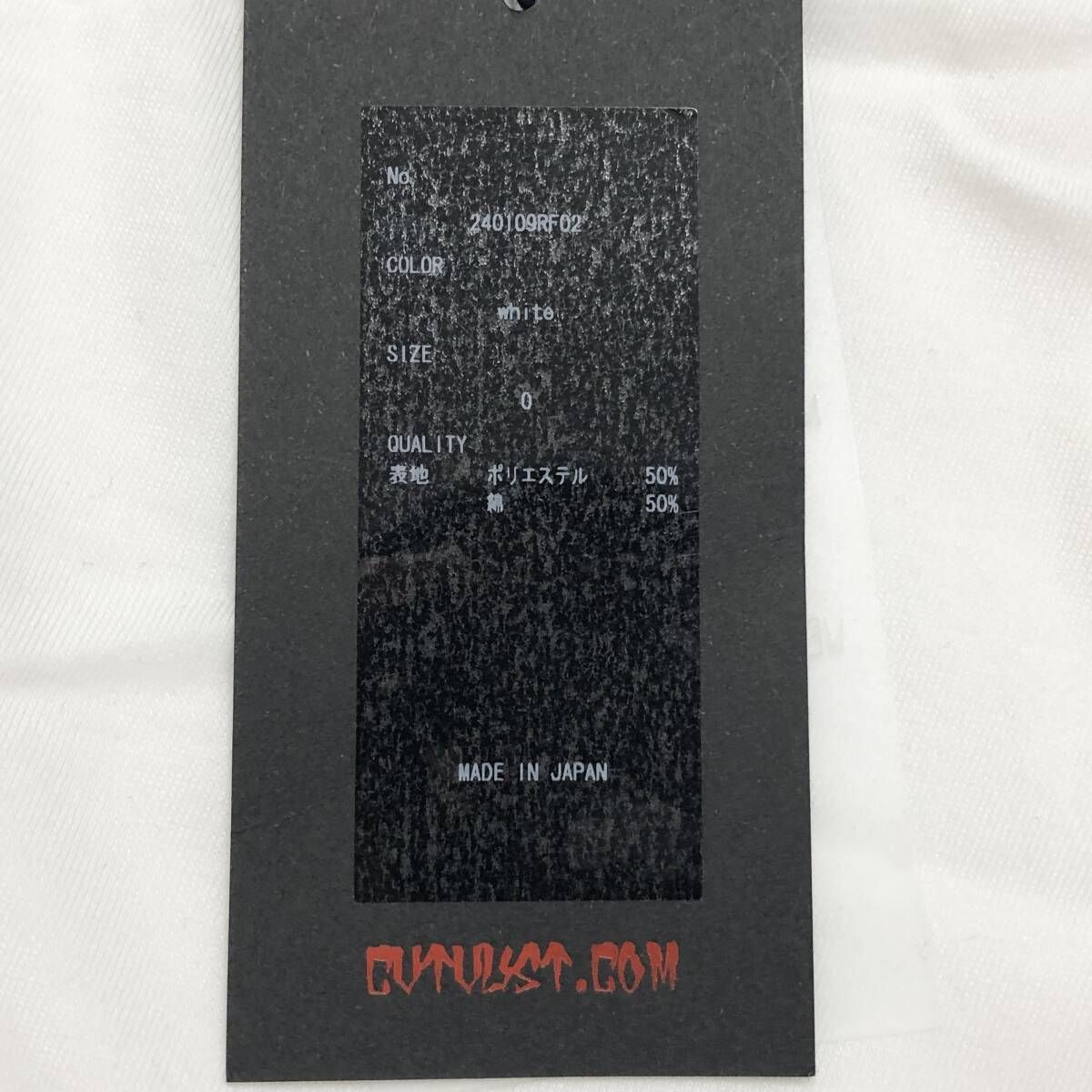 新品 未使用 CVTVLIST（カタリスト） ファイヤープリント タンクトップ