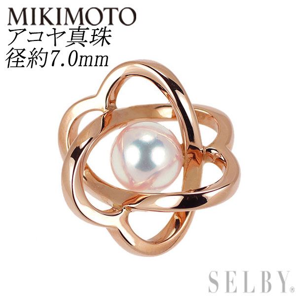 ミキモト K18PG アコヤ真珠 ペンダントトップ ハート - メルカリ