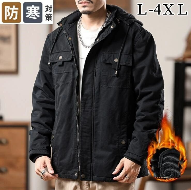 3425昔の海外ディズニーワールドピンクリスマスチップとデール