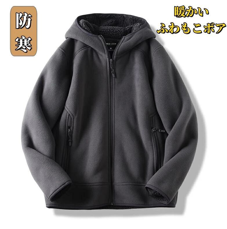 大幅値下げ】永井豪スペシャル(幻の本！帯有、当時の予約パンフレット付)