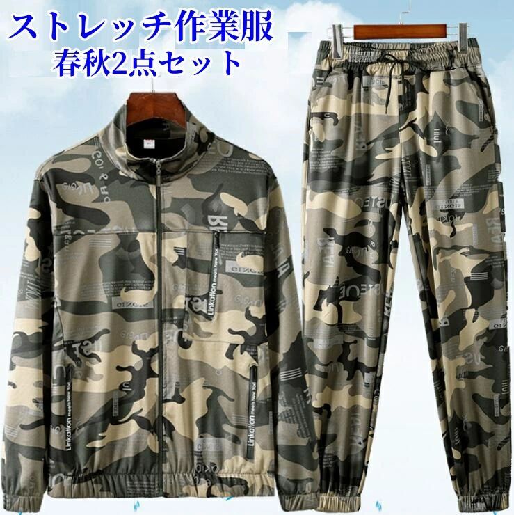 PC-9821Xs本体、キーボードとマニュアル、ザナドゥ、シュバルツシルト