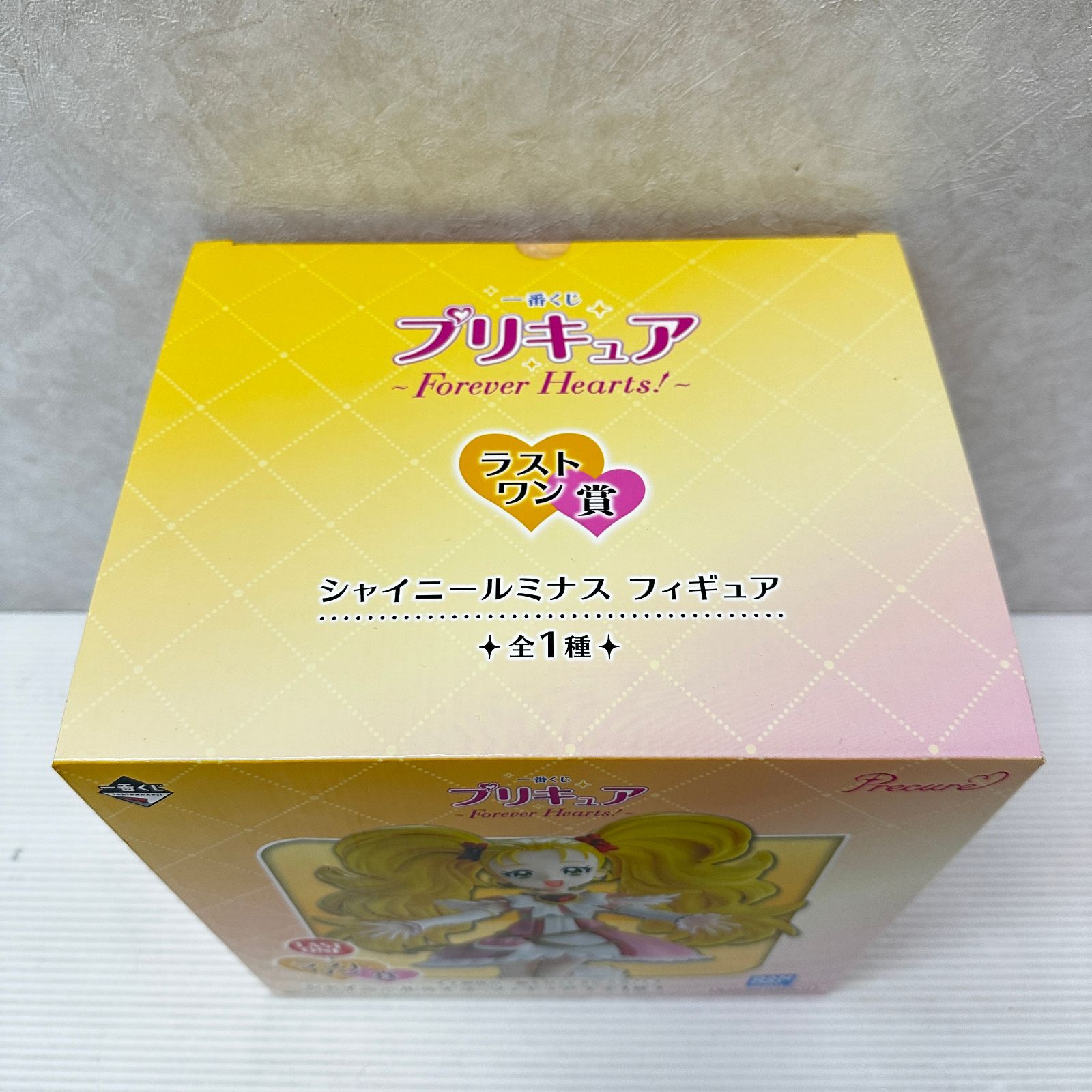 一番くじ プリキュア ～Forever Hearts！～ ラストワン賞 シャイニー