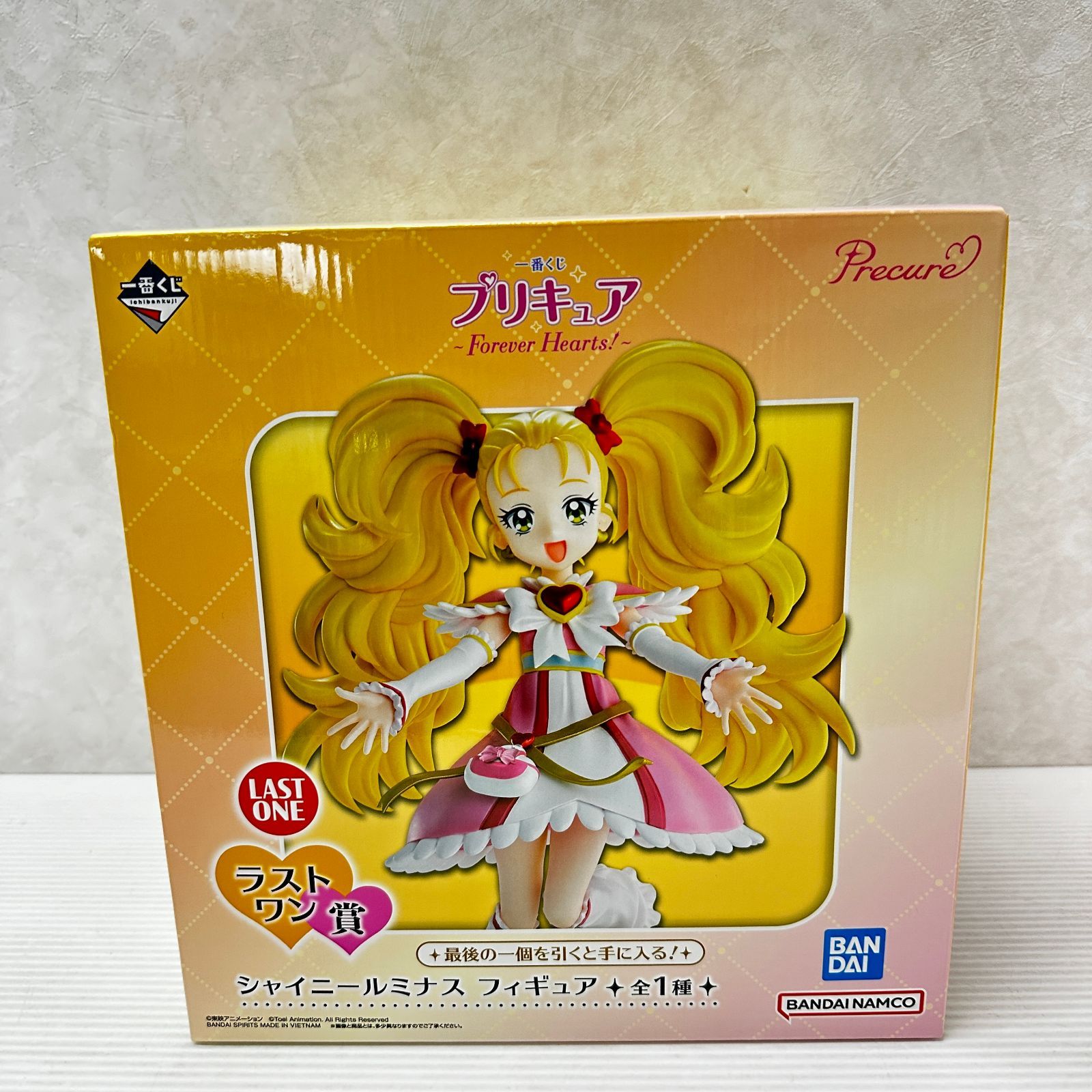 一番くじ プリキュア ～Forever Hearts！～ ラストワン賞 シャイニー