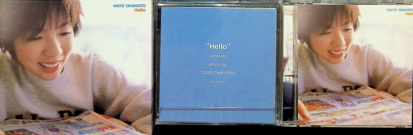 Hello（収納ボックス・ポストカード付き） / 岡本真夜 (CD) - メルカリ