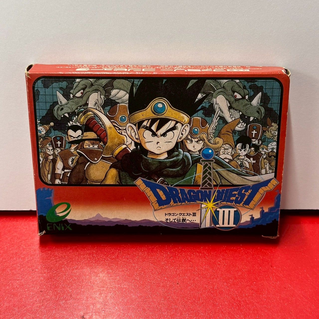 ○ドラゴンクエストIII ファミコン ファミリーコンピューター ソフト