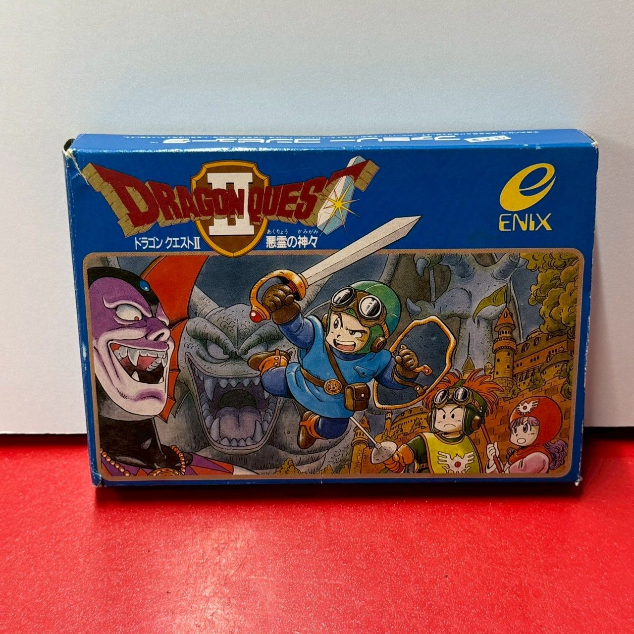 ○ドラゴンクエストII ファミコン ファミリーコンピューター ソフト