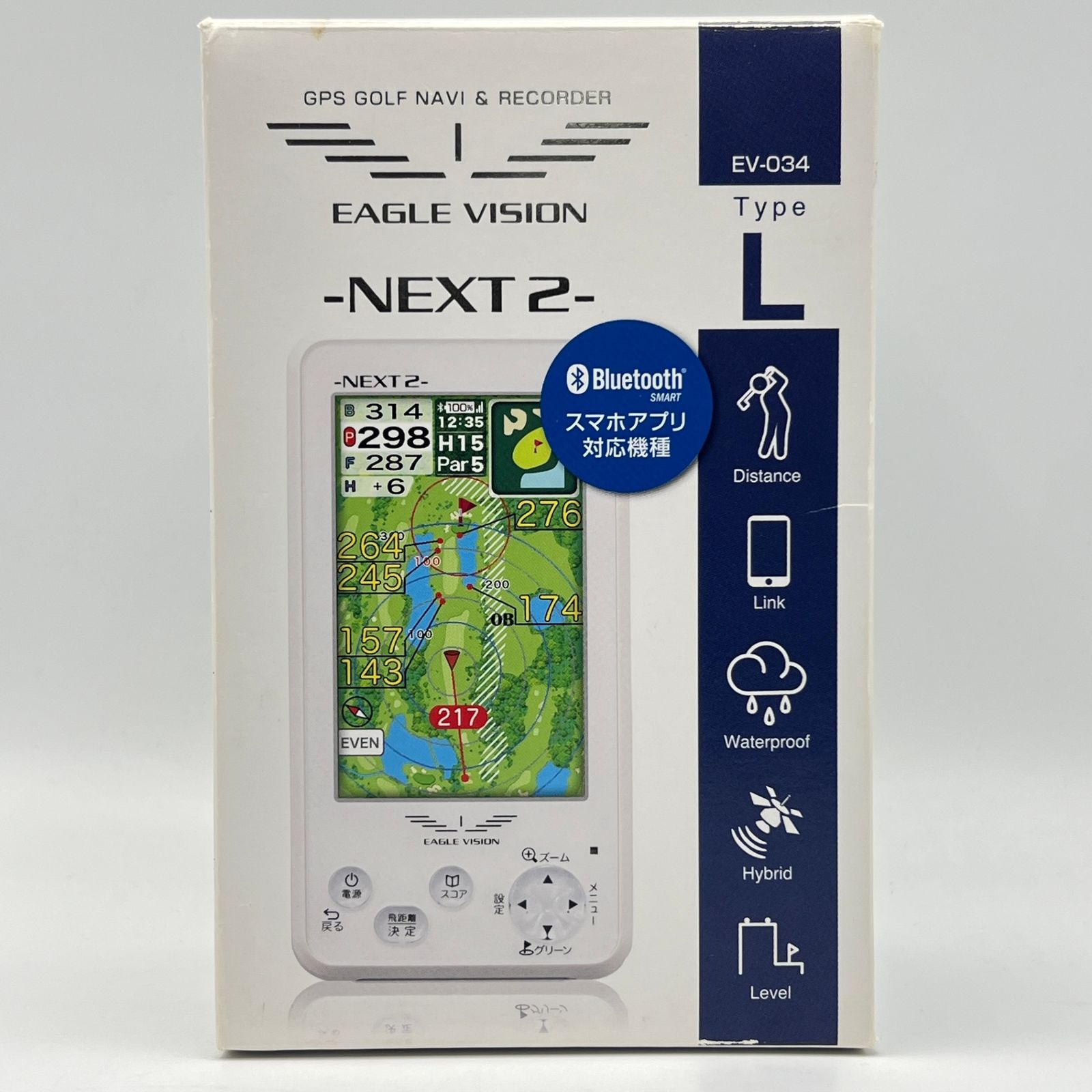 【今だけ特価】EAGLE VISION NEXT2 EV-034 EAGLE VISION EV-034 EAGLE VISION NEXT2 EV-034 本体のみ EAGLE