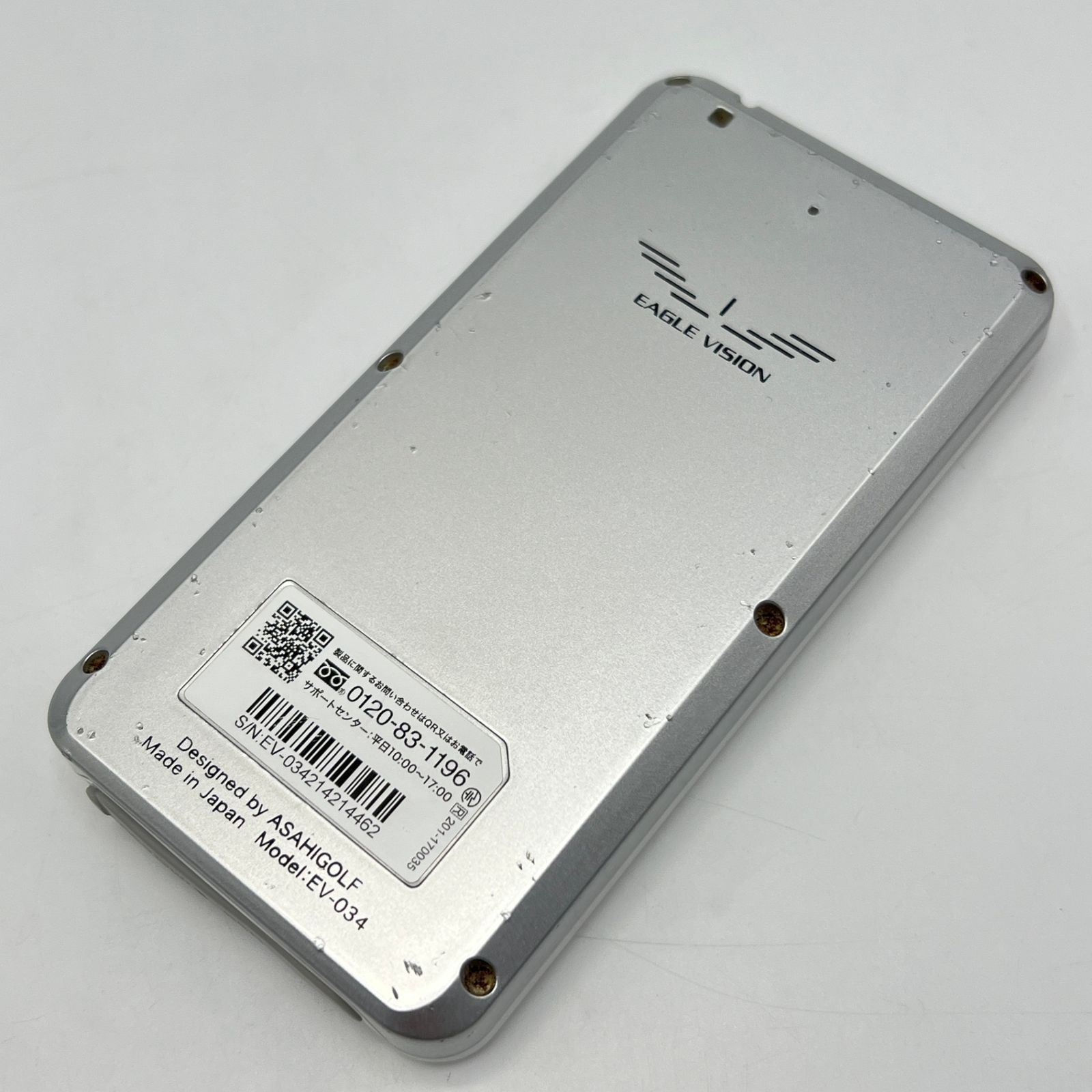 EAGLE VISION NEXT2 EV-034 ホワイト ゴルフナビ イーグルビジョン