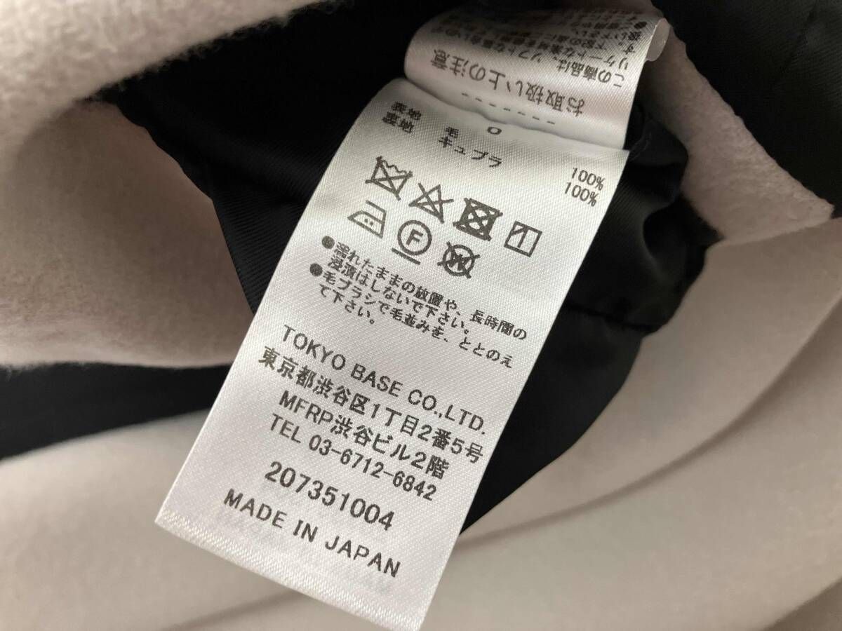 CITY シティー チェスターコート 207351004 グレー サイズO