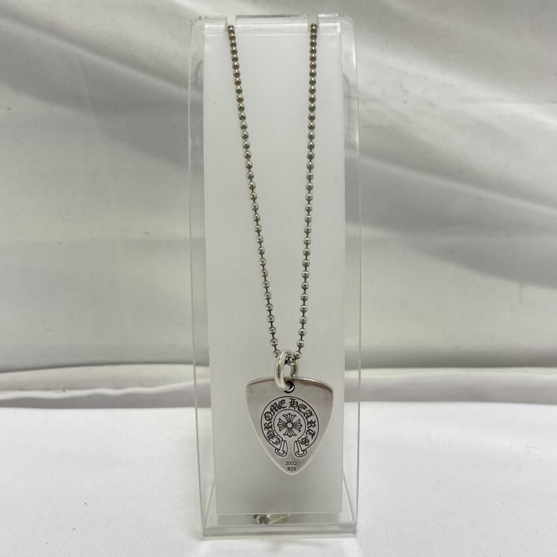 中古】CHROME HEARTS GUITER PICK FUCKER ｷﾞﾀｰﾋﾟｯｸ ﾌｧｯｶｰ ﾈｯｸﾚｽﾄｯﾌﾟ+