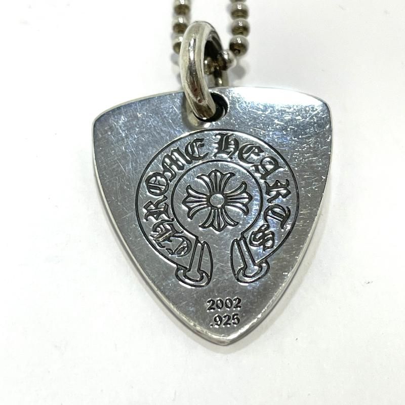 CHROME HEARTS FUCKER ピックペンダント 中古】CHROME HEARTS GUITER PICK FUCKER ｷﾞﾀｰﾋﾟｯｸ ﾌｧｯｶｰ ﾈｯｸﾚｽﾄｯﾌﾟ+