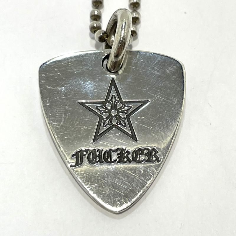 中古】CHROME HEARTS GUITER PICK FUCKER ｷﾞﾀｰﾋﾟｯｸ ﾌｧｯｶｰ ﾈｯｸﾚｽﾄｯﾌﾟ+