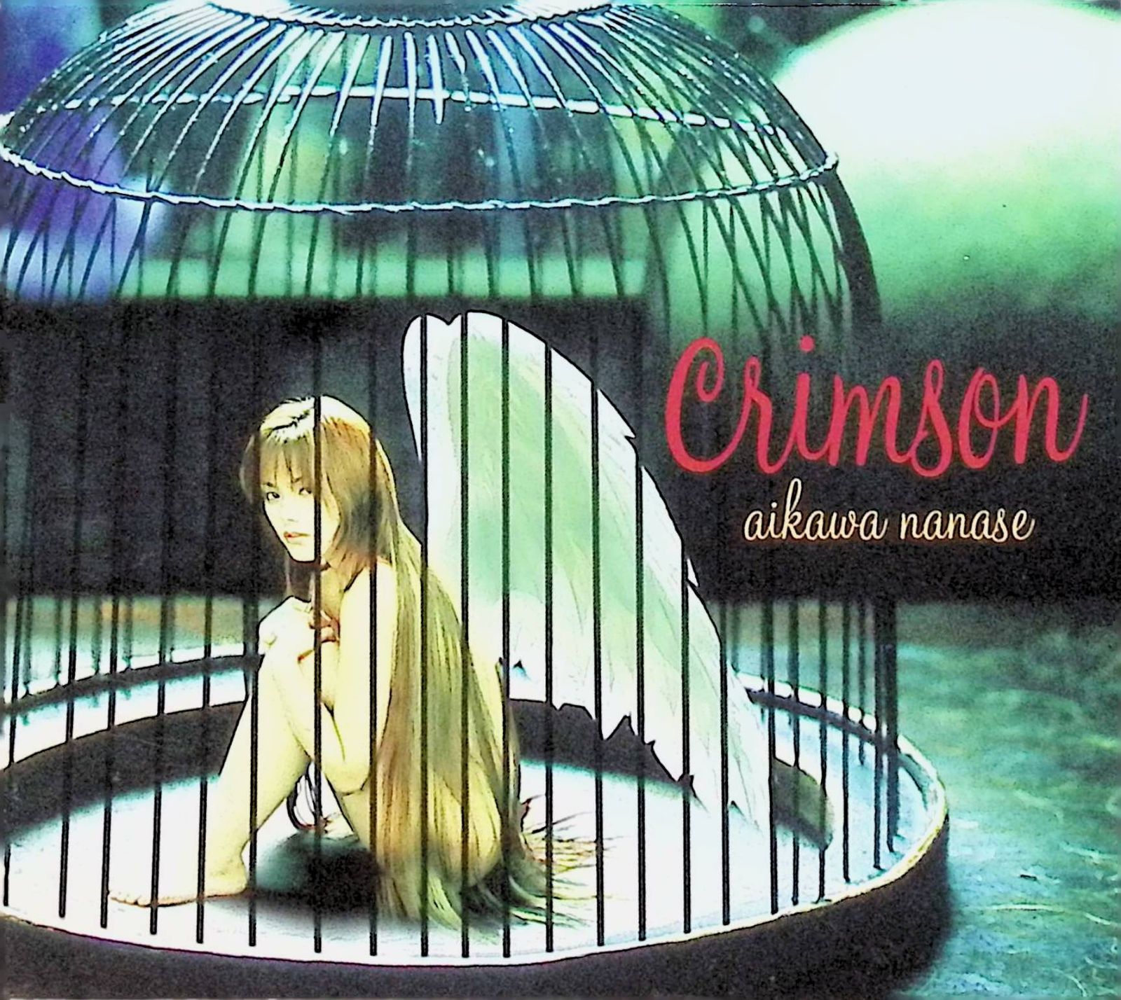 crimson（スリーブケース付） / 相川七瀬 (CD) - メルカリ