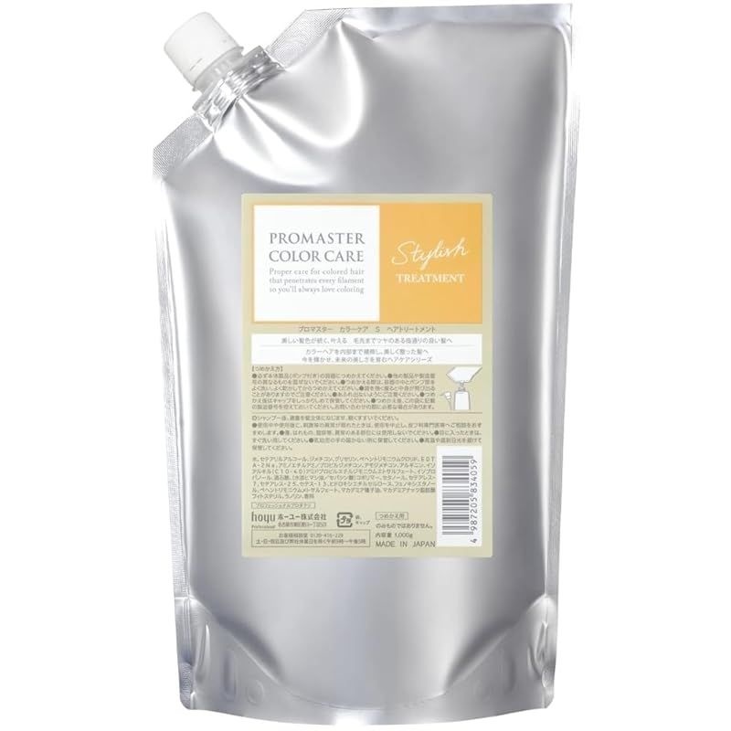 ホーユープロ ホーユー プロマスター カラーケア スタイリッシュ トリートメント 1000g 詰替え クリーム 1