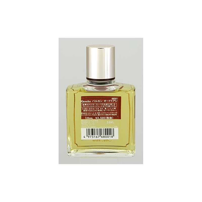 VALCAN(バルカン) バルカン オ-ドトアレ 男性用 120mL - メルカリ