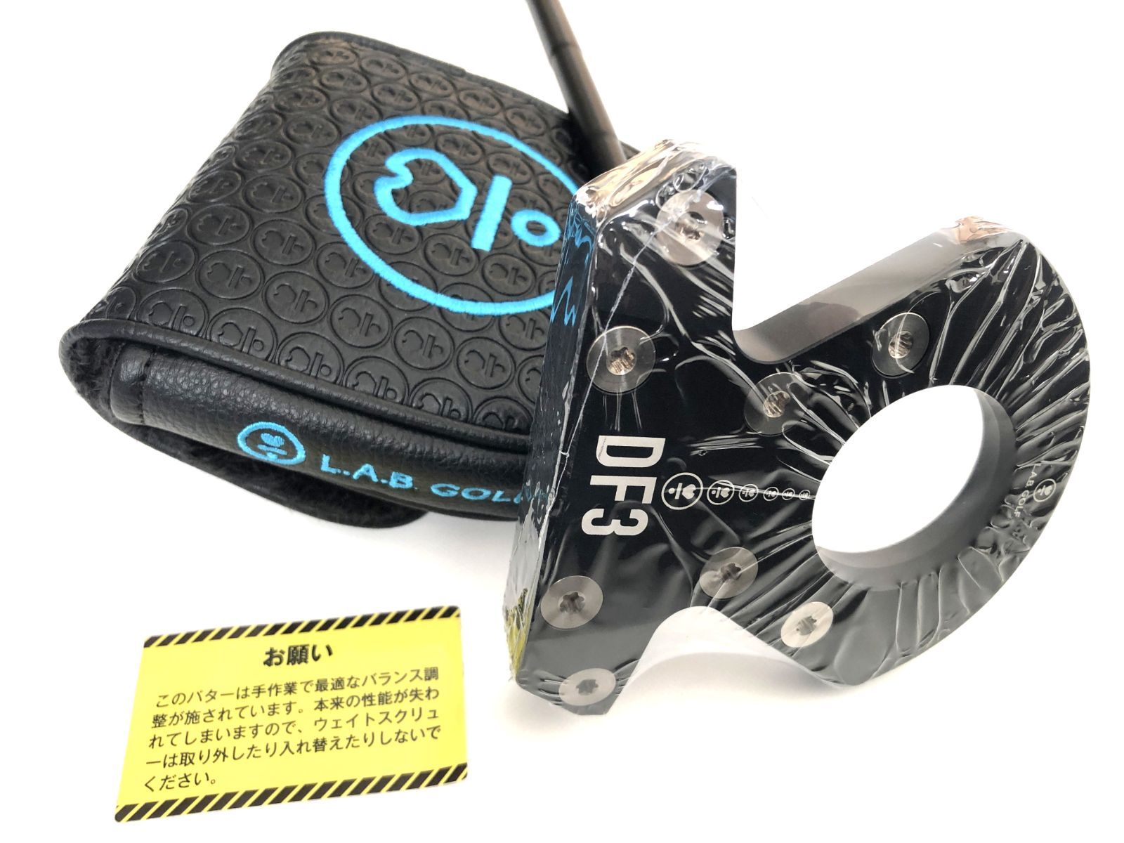 メルカリ最安 DF3 ラブゴルフ メルカリ最安 DF3 ラブゴルフ - メルカリ