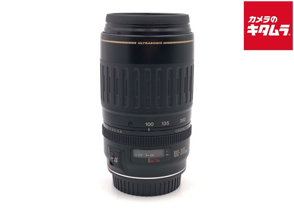 キヤノン EF100-300mm F4.5-5.6 ULTRASONIC 望遠ズームレンズ(キヤノン