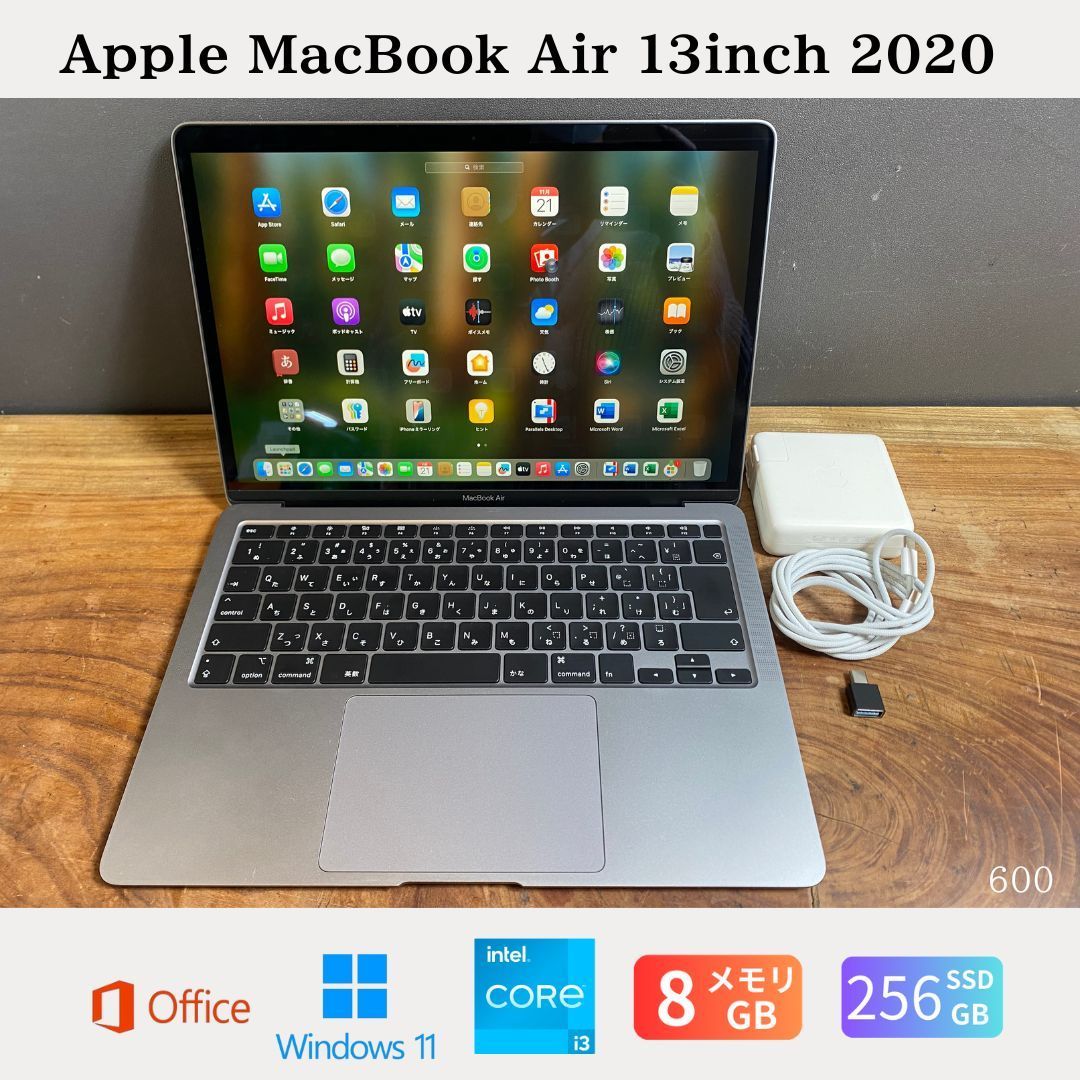 美品］Apple MacBook Air 13inch 2020/Core i3 1.1GHz/メモリ8GB