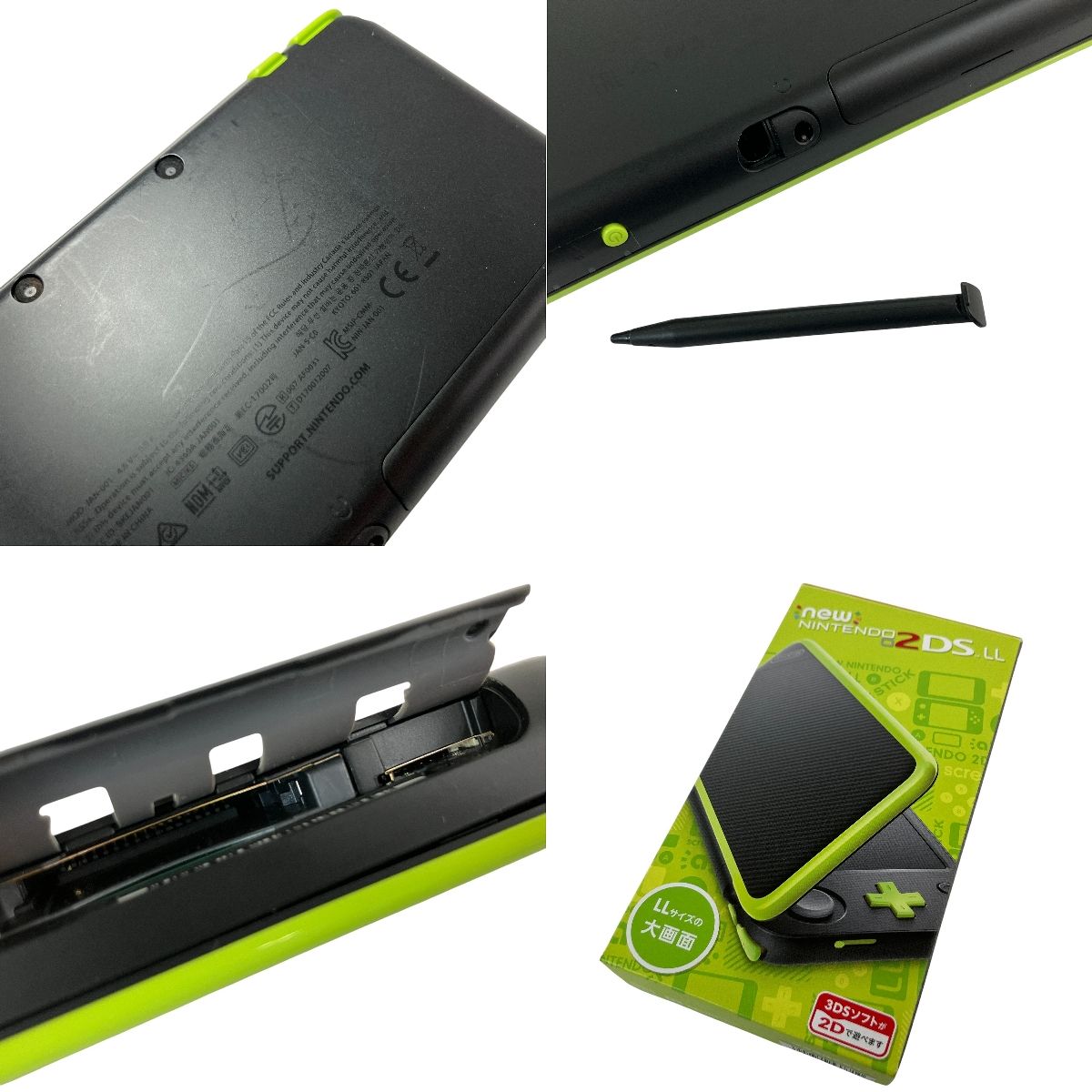 Nintendo JAN-001 任天堂 newニンテンドー2DS LL ブラック×ライム 携帯