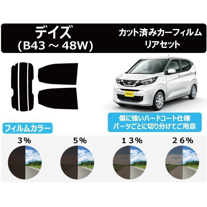 新品・未使用】CROSS タウンゼント プラチナ 万年筆 ペン先 750