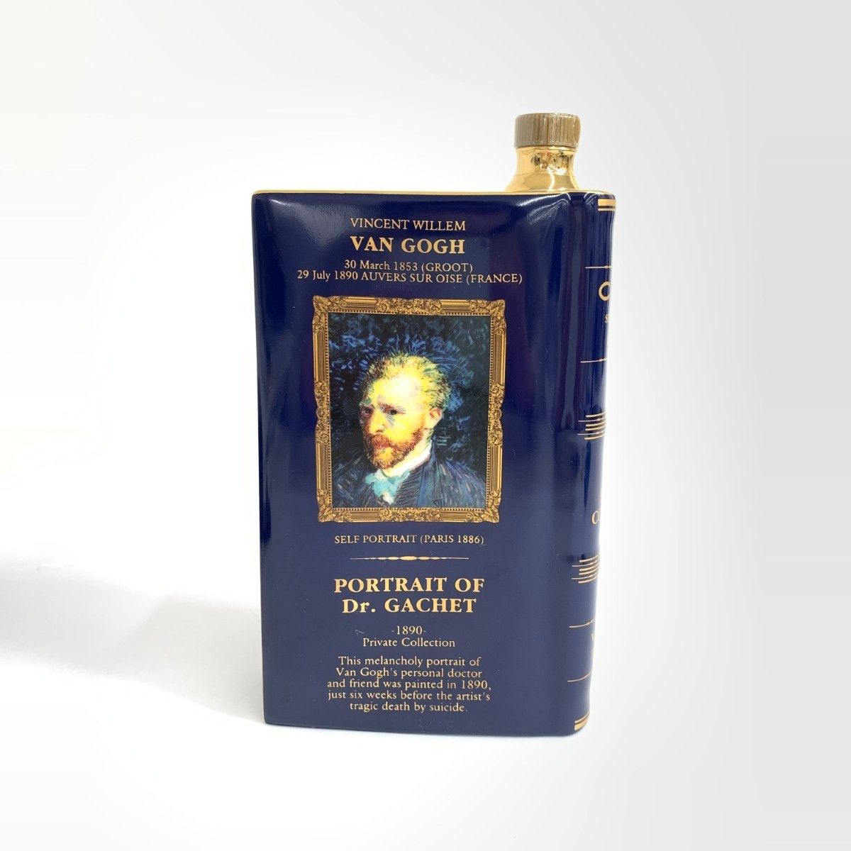 コレクション CAMUS カミュ コニャック ブックシリーズ/スペシャル