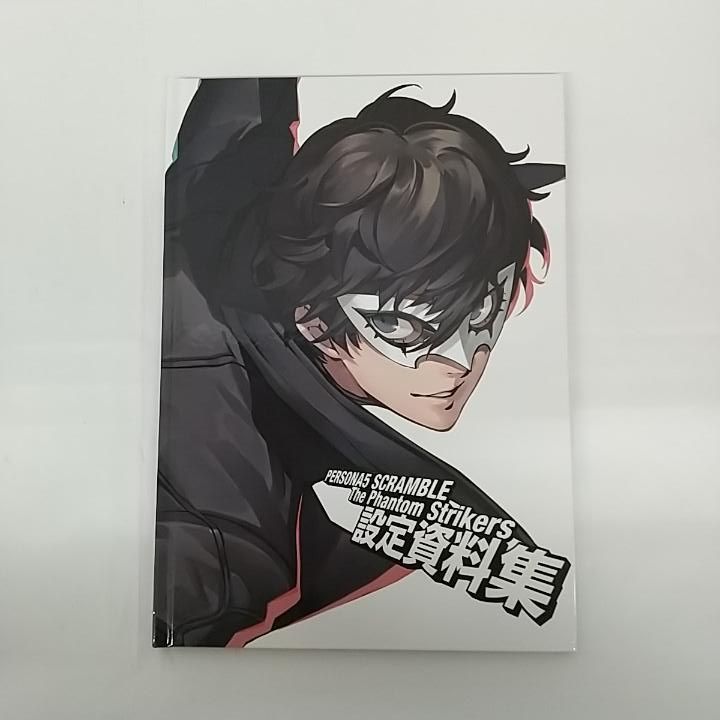 Switch ペルソナ5 スクランブル ザ ファントム ストライカーズ オタカ… Switch]ペルソナ5 スクランブル ザ ファントム ストライカーズ(P5S