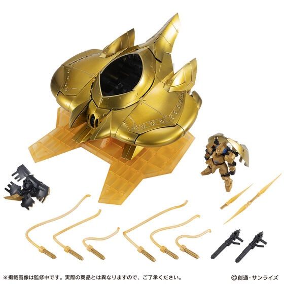 機動戦士ガンダム MOBILE SUIT ENSEMBLE EX45 アルヴァトーレ - メルカリ