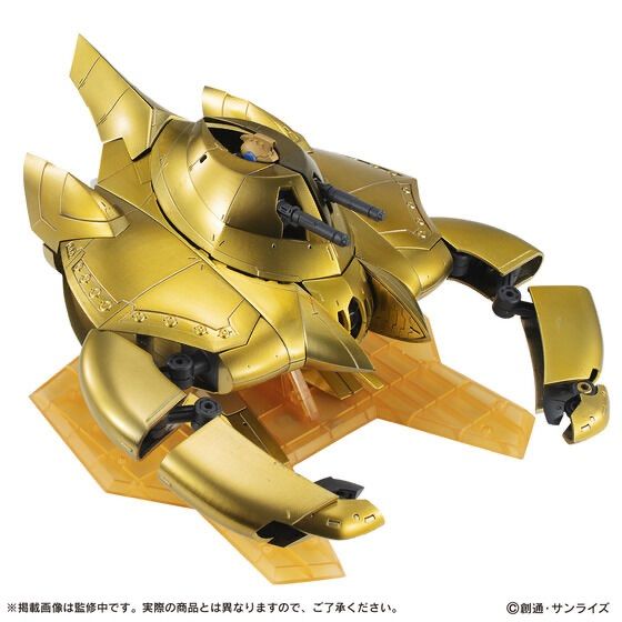 機動戦士ガンダム MOBILE SUIT ENSEMBLE EX45 アルヴァトーレ - メルカリ